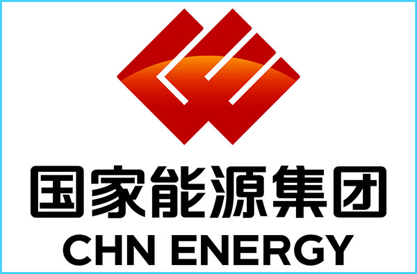 国家能源投资集团有限责任公司