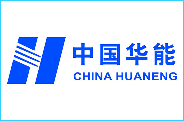 中国华能集团有限公司