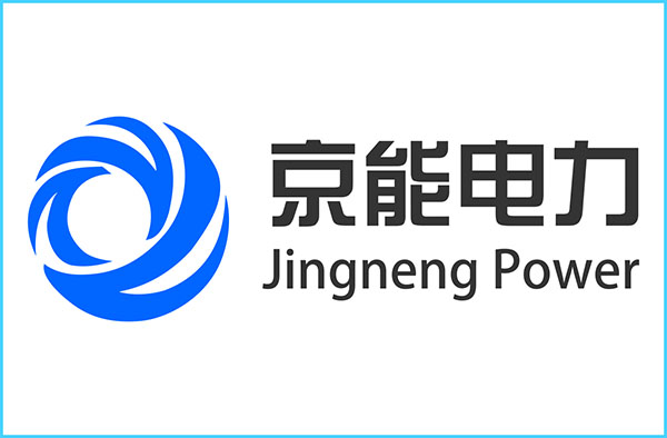 北京京能电力股份有限公司