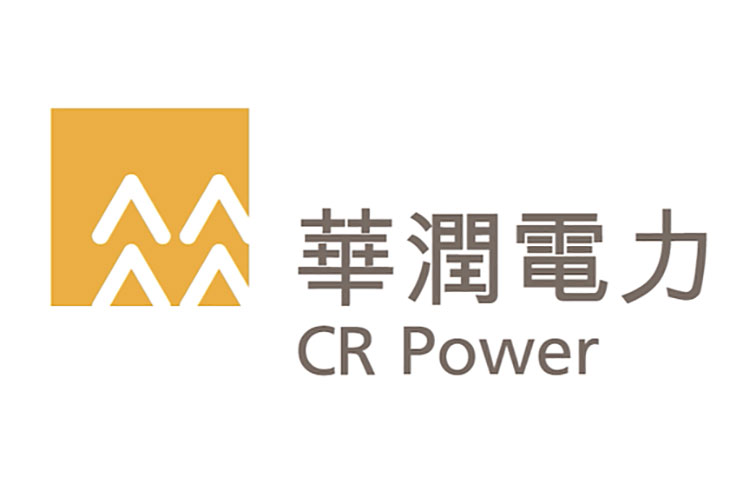 华润电力控股有限公司