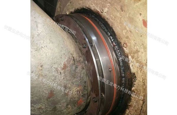 脱硫湿式球磨机下料管密封改造